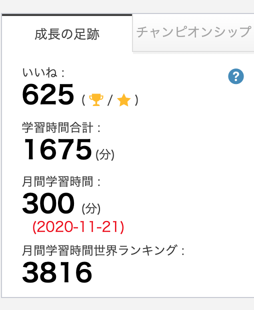 f:id:funcreator:20201122214802p:plain