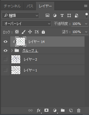 f:id:funcrekiroku:20171213142810p:plain