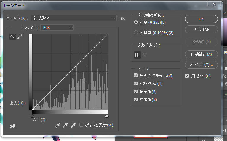 f:id:funcrekiroku:20171214151114p:plain