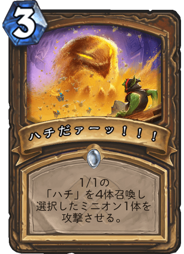 f:id:fundamstone:20190801114213p:plain f:id:fundamstone:20190801114213p:plain