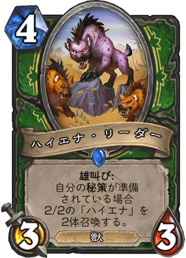 f:id:fundamstone:20190801120742p:plain f:id:fundamstone:20190801120742p:plain