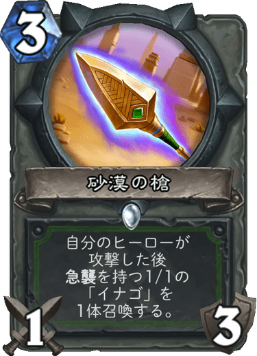 f:id:fundamstone:20190801121111p:plain f:id:fundamstone:20190801121111p:plain