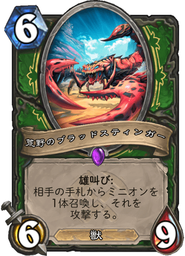 f:id:fundamstone:20190801121254p:plain f:id:fundamstone:20190801121254p:plain