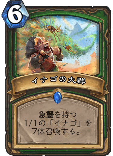 f:id:fundamstone:20190801121420p:plain f:id:fundamstone:20190801121420p:plain