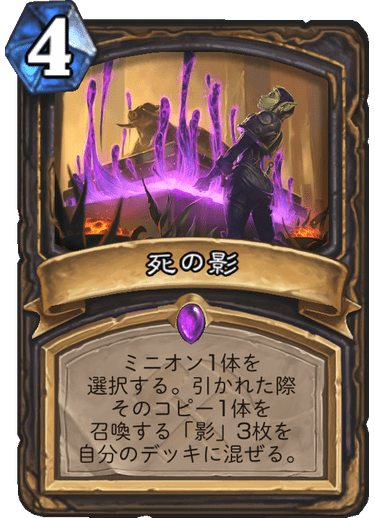f:id:fundamstone:20190801132303p:plain f:id:fundamstone:20190801132303p:plain