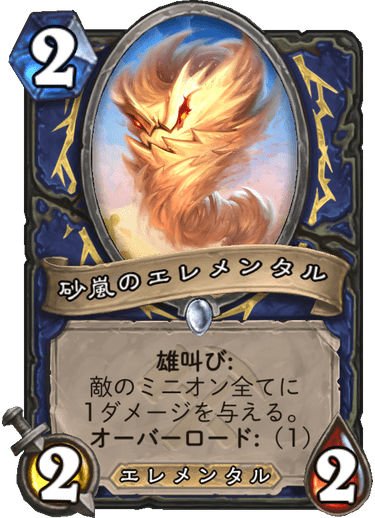 f:id:fundamstone:20190801134021p:plain f:id:fundamstone:20190801134021p:plain