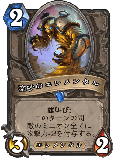f:id:fundamstone:20190801141508p:plain f:id:fundamstone:20190801141508p:plain