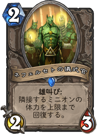 f:id:fundamstone:20190801141958p:plain f:id:fundamstone:20190801141958p:plain
