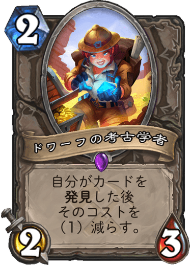 f:id:fundamstone:20190801143524p:plain f:id:fundamstone:20190801143524p:plain