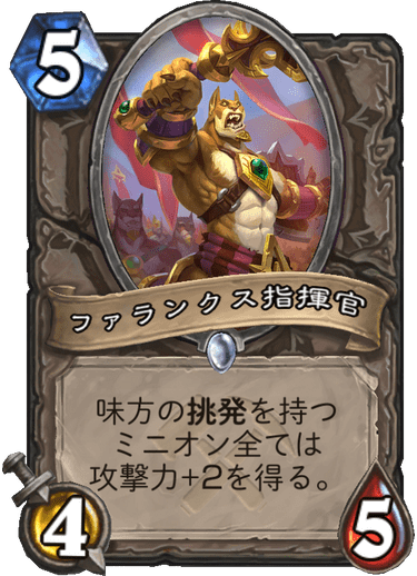 f:id:fundamstone:20190801144019p:plain f:id:fundamstone:20190801144019p:plain