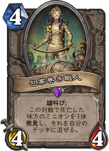 f:id:fundamstone:20190801144301p:plain f:id:fundamstone:20190801144301p:plain
