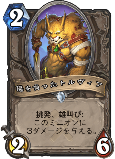 f:id:fundamstone:20190801145425p:plain f:id:fundamstone:20190801145425p:plain