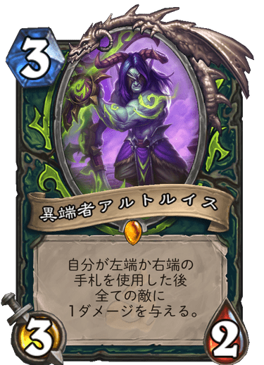f:id:fundamstone:20200331120413p:plain f:id:fundamstone:20200331120413p:plain