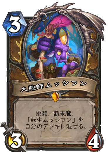 f:id:fundamstone:20200331124621p:plain f:id:fundamstone:20200331124621p:plain
