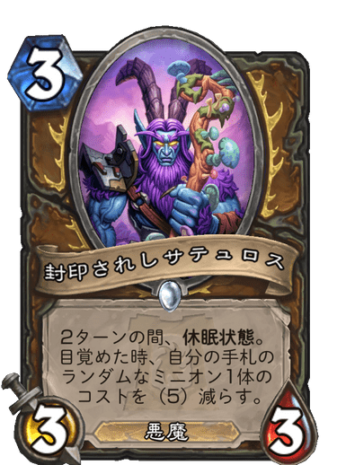 f:id:fundamstone:20200331124624p:plain f:id:fundamstone:20200331124624p:plain