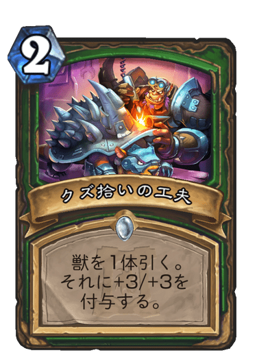f:id:fundamstone:20200331125608p:plain f:id:fundamstone:20200331125608p:plain
