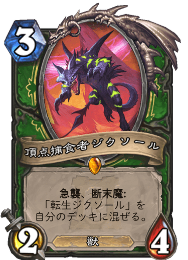 f:id:fundamstone:20200331125621p:plain f:id:fundamstone:20200331125621p:plain