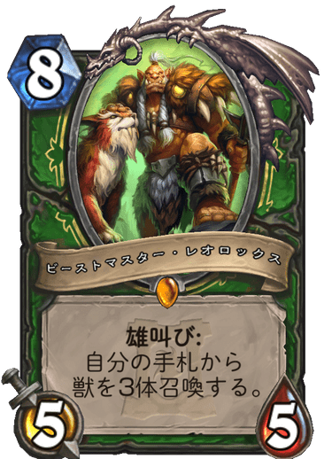f:id:fundamstone:20200331125632p:plain f:id:fundamstone:20200331125632p:plain