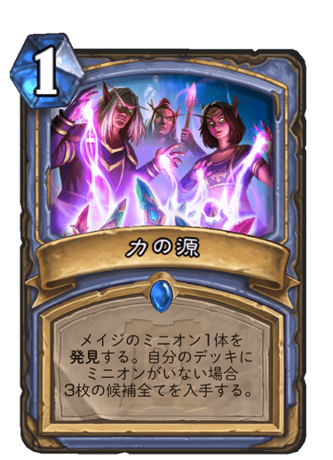 f:id:fundamstone:20200331130539p:plain f:id:fundamstone:20200331130539p:plain