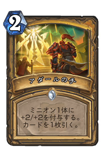 f:id:fundamstone:20200331131650p:plain f:id:fundamstone:20200331131650p:plain