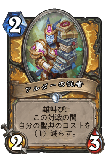 f:id:fundamstone:20200331131653p:plain f:id:fundamstone:20200331131653p:plain