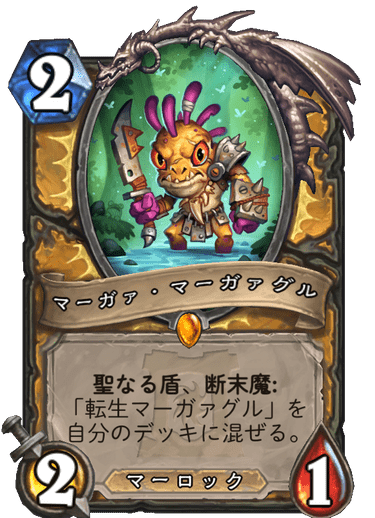 f:id:fundamstone:20200331131657p:plain f:id:fundamstone:20200331131657p:plain