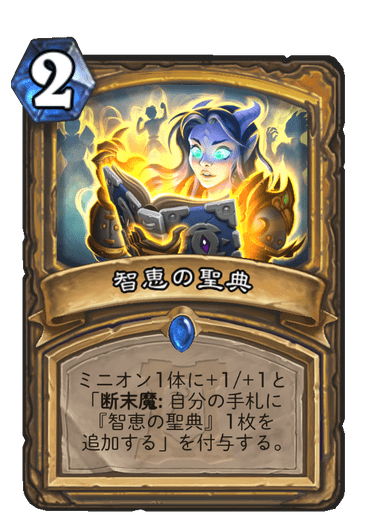 f:id:fundamstone:20200331131720p:plain f:id:fundamstone:20200331131720p:plain