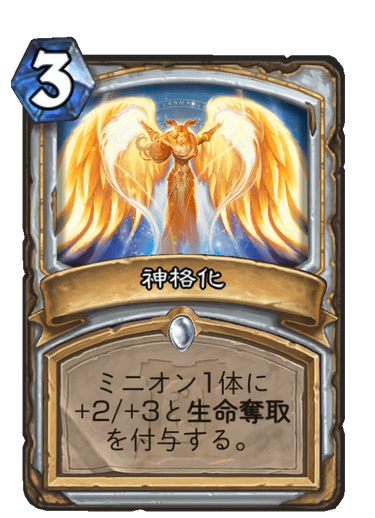 f:id:fundamstone:20200331133255p:plain f:id:fundamstone:20200331133255p:plain