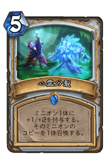f:id:fundamstone:20200331133258p:plain f:id:fundamstone:20200331133258p:plain