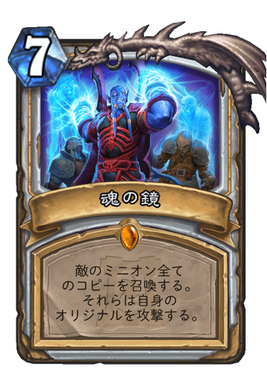 f:id:fundamstone:20200331133307p:plain f:id:fundamstone:20200331133307p:plain