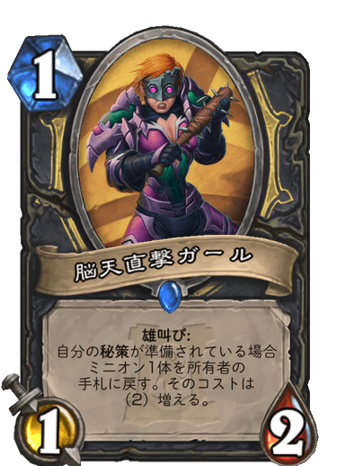 f:id:fundamstone:20200331134256p:plain f:id:fundamstone:20200331134256p:plain