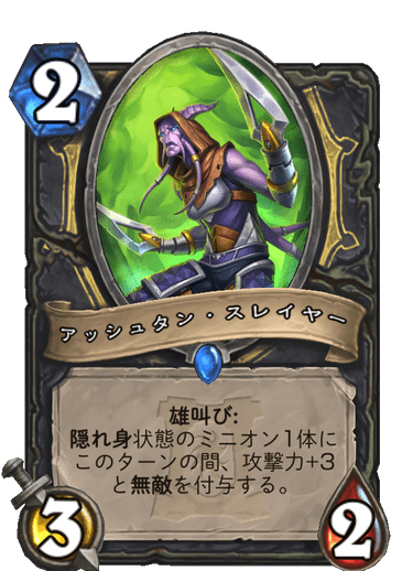 f:id:fundamstone:20200331134302p:plain f:id:fundamstone:20200331134302p:plain