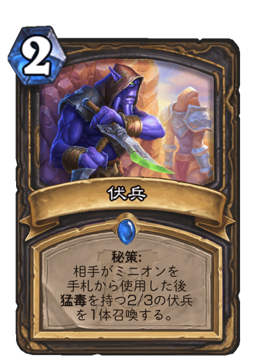 f:id:fundamstone:20200331134306p:plain f:id:fundamstone:20200331134306p:plain