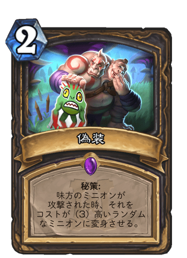 f:id:fundamstone:20200331134311p:plain f:id:fundamstone:20200331134311p:plain