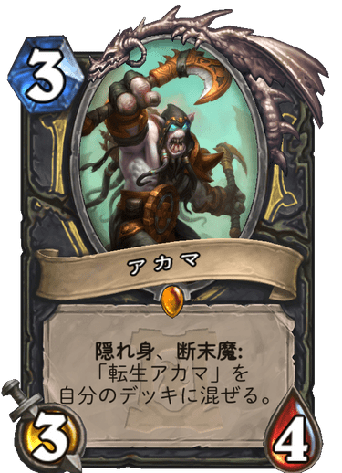 f:id:fundamstone:20200331134334p:plain f:id:fundamstone:20200331134334p:plain