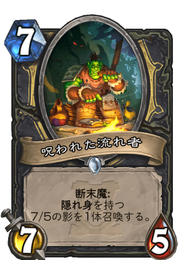f:id:fundamstone:20200331134344p:plain f:id:fundamstone:20200331134344p:plain