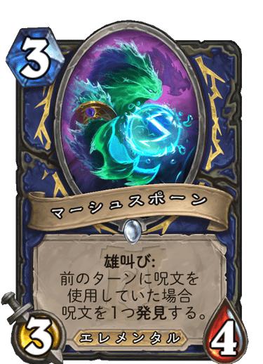 f:id:fundamstone:20200331135427p:plain f:id:fundamstone:20200331135427p:plain