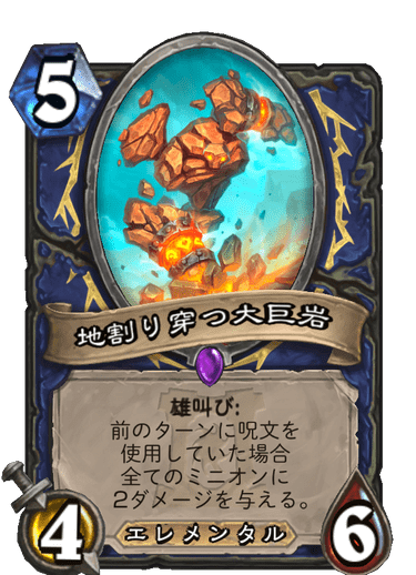 f:id:fundamstone:20200331135455p:plain f:id:fundamstone:20200331135455p:plain