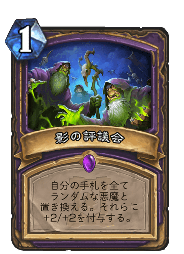 f:id:fundamstone:20200331140534p:plain f:id:fundamstone:20200331140534p:plain