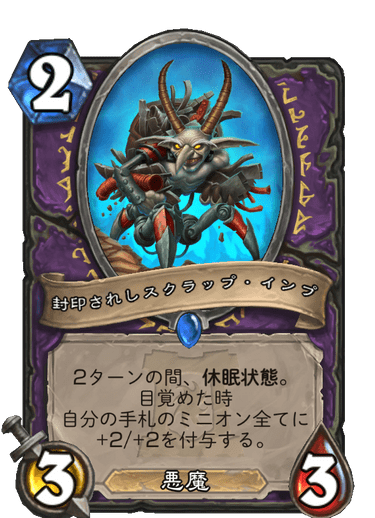 f:id:fundamstone:20200331140544p:plain f:id:fundamstone:20200331140544p:plain