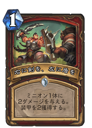 f:id:fundamstone:20200331141615p:plain f:id:fundamstone:20200331141615p:plain