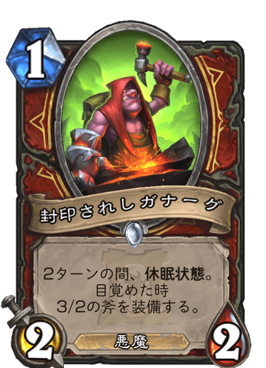 f:id:fundamstone:20200331141622p:plain f:id:fundamstone:20200331141622p:plain