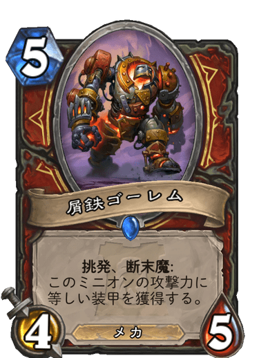 f:id:fundamstone:20200331141657p:plain f:id:fundamstone:20200331141657p:plain