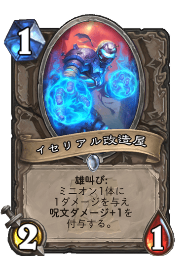 f:id:fundamstone:20200331142928p:plain f:id:fundamstone:20200331142928p:plain