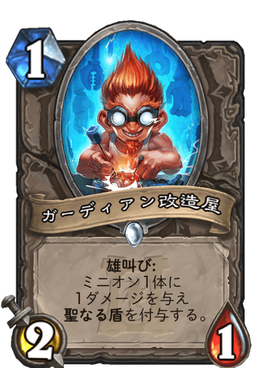 f:id:fundamstone:20200331142933p:plain f:id:fundamstone:20200331142933p:plain