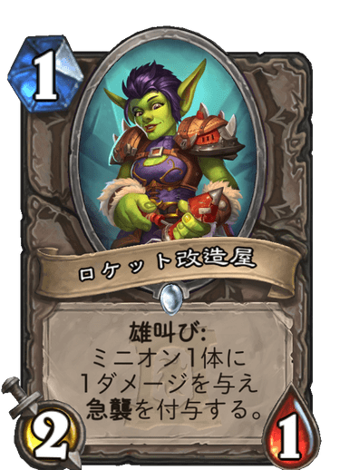 f:id:fundamstone:20200331142939p:plain f:id:fundamstone:20200331142939p:plain