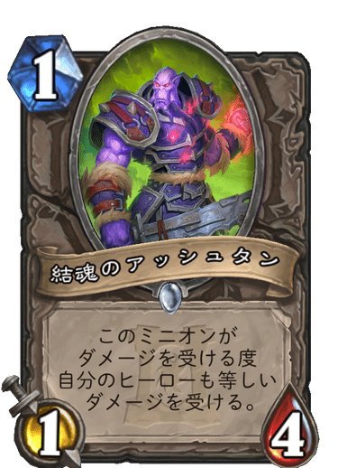 f:id:fundamstone:20200331142949p:plain f:id:fundamstone:20200331142949p:plain