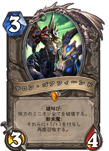 f:id:fundamstone:20200331143042p:plain f:id:fundamstone:20200331143042p:plain