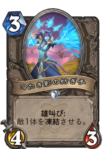 f:id:fundamstone:20200331143051p:plain f:id:fundamstone:20200331143051p:plain