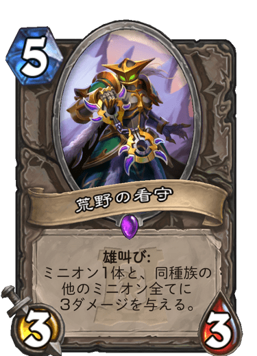 f:id:fundamstone:20200331143156p:plain f:id:fundamstone:20200331143156p:plain